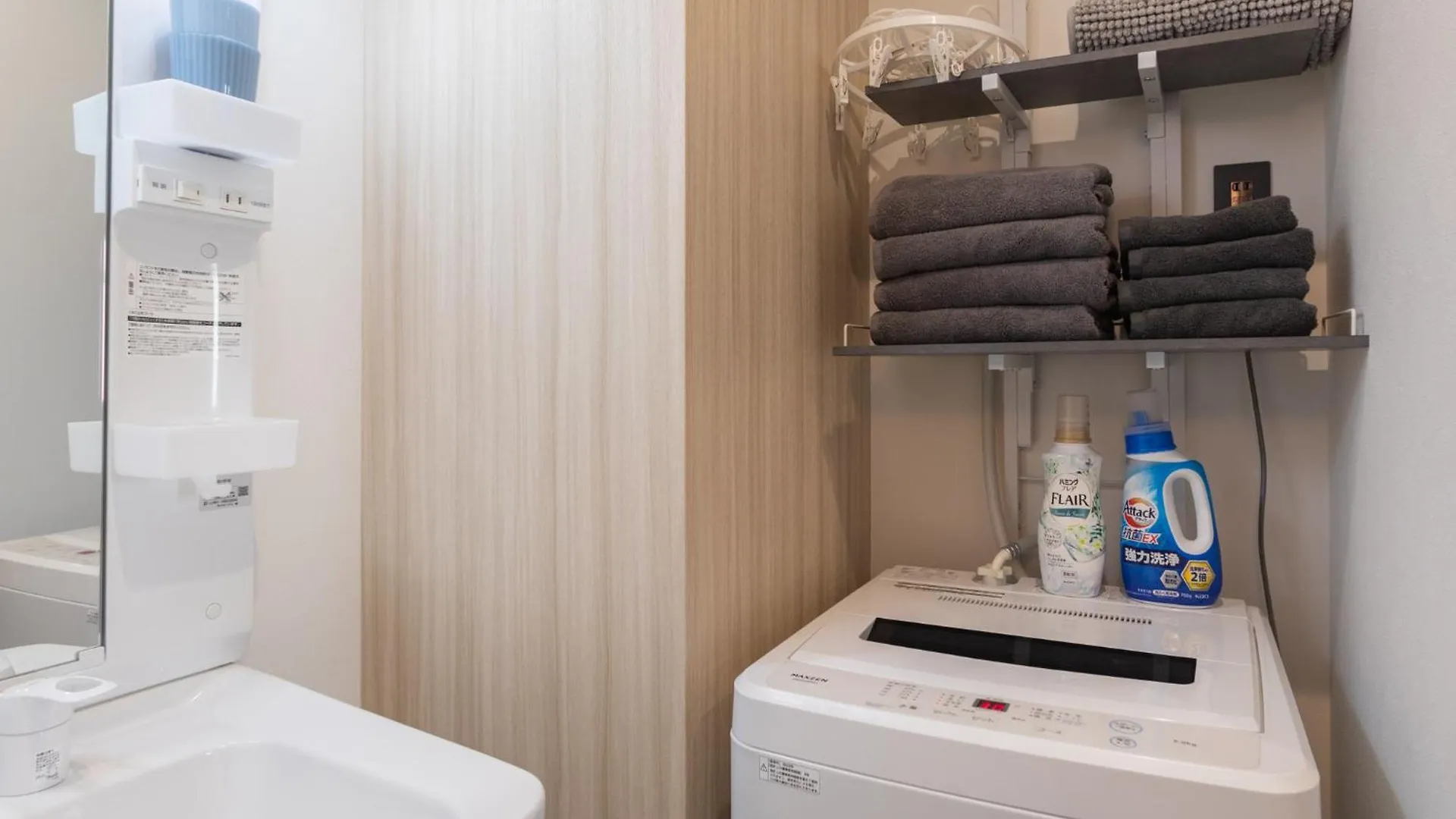 St Bld Daikoku Appartement Osaka Japan