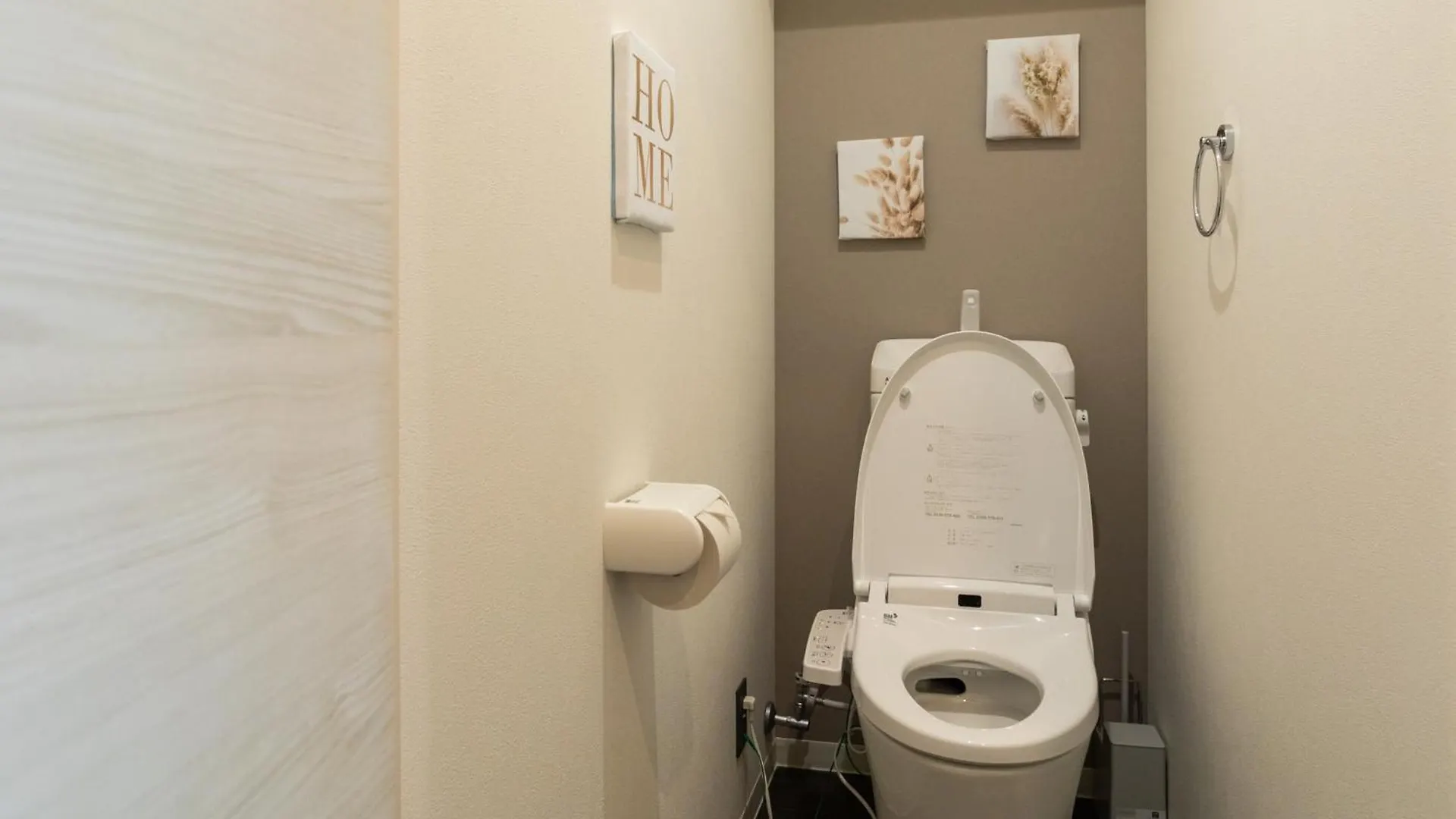 St Bld Daikoku Appartement Osaka Japan